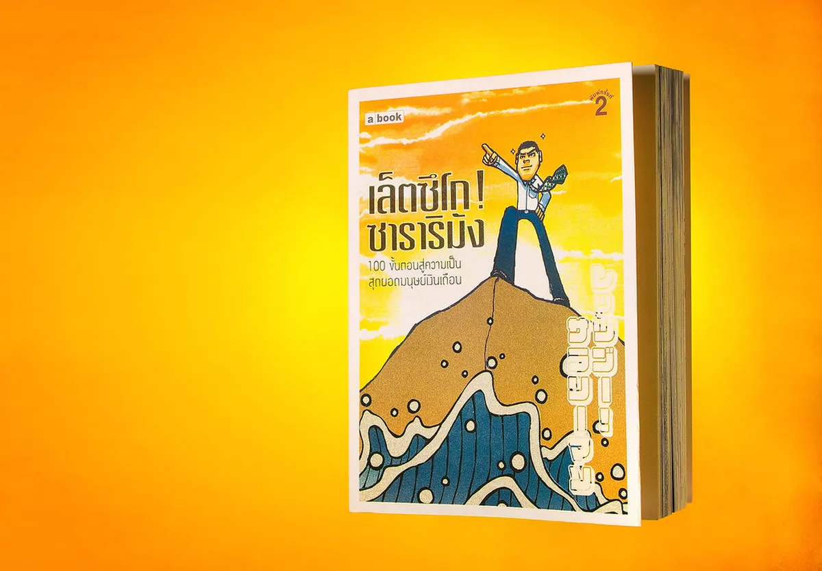 Discover Perugia: DIY Self-Guided Walking Routes for 2025